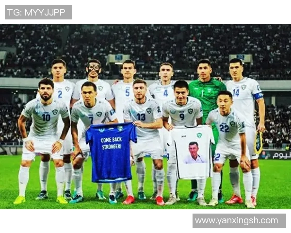 埃及与乌拉圭901激战正酣足球盛宴引发全球关注